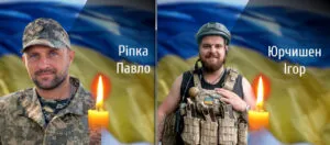 Подвійна втрата: Буковина прощається з 2 захисниками, які віддали життя в боротьбі з ворогом 
