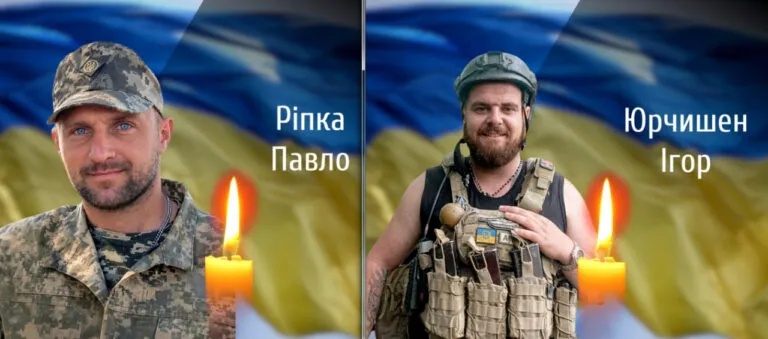 Подвійна втрата: Буковина прощається з 2 захисниками, які віддали життя в боротьбі з ворогом