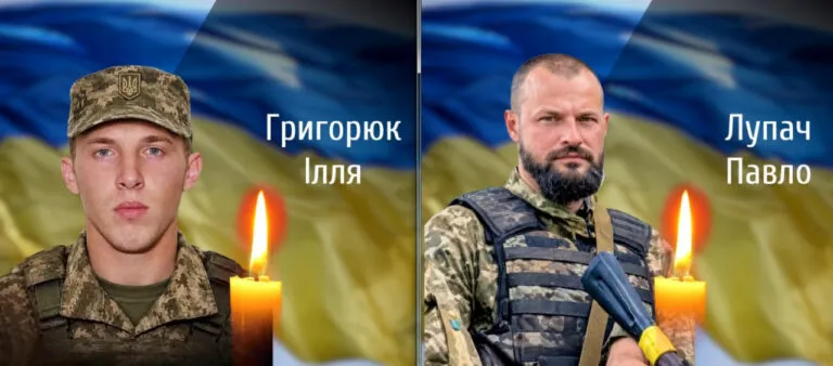 Подвійна втрата: Буковина прощається з загиблими захисниками