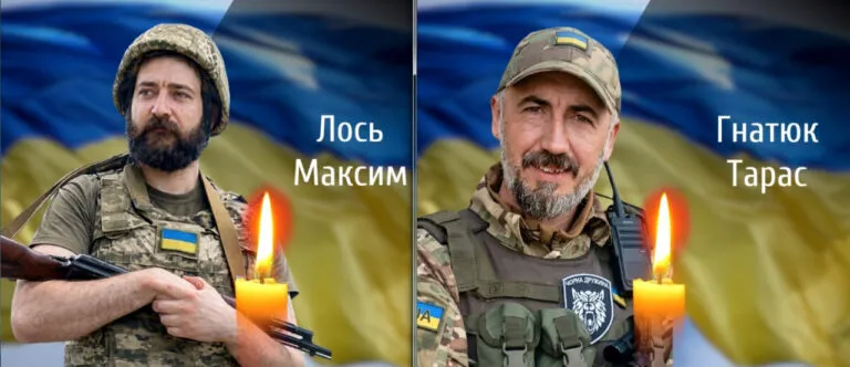 Знову втрата: Буковина прощається ще з 2 загиблими захисниками