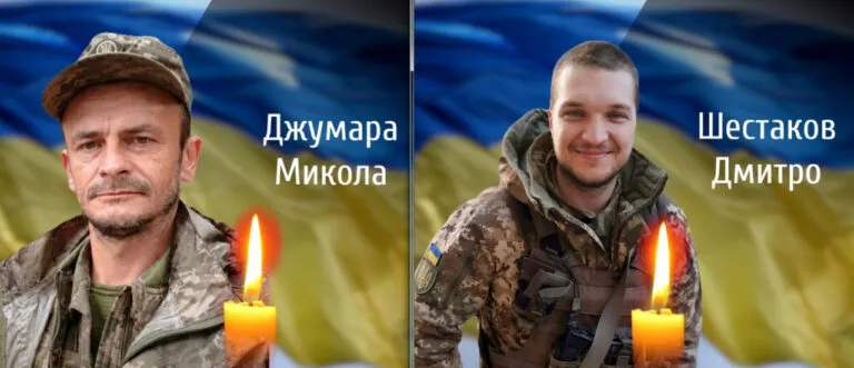 Знову втрата: на Буковині прощаються з 2 захисниками, які загинули в бою з ворогом