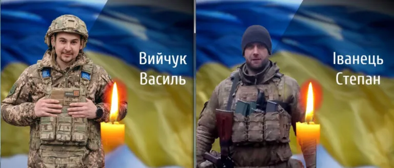 Подвійна втрата: Буковина прощається з Василем Вийчуком та Степаном Іванцем