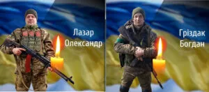 Знову втрата: Буковина прощається з двома молодими захисниками, які загинули за Україну