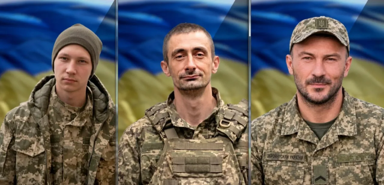 Буковина прощається з трьома захисниками: Олександром Микитюком, Романом Ватричем та Андрієм Буряшовим