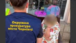 «Вирішувала питання» з інвалідністю: чернівчанку вдруге судитимуть за допомогу ухилянтам