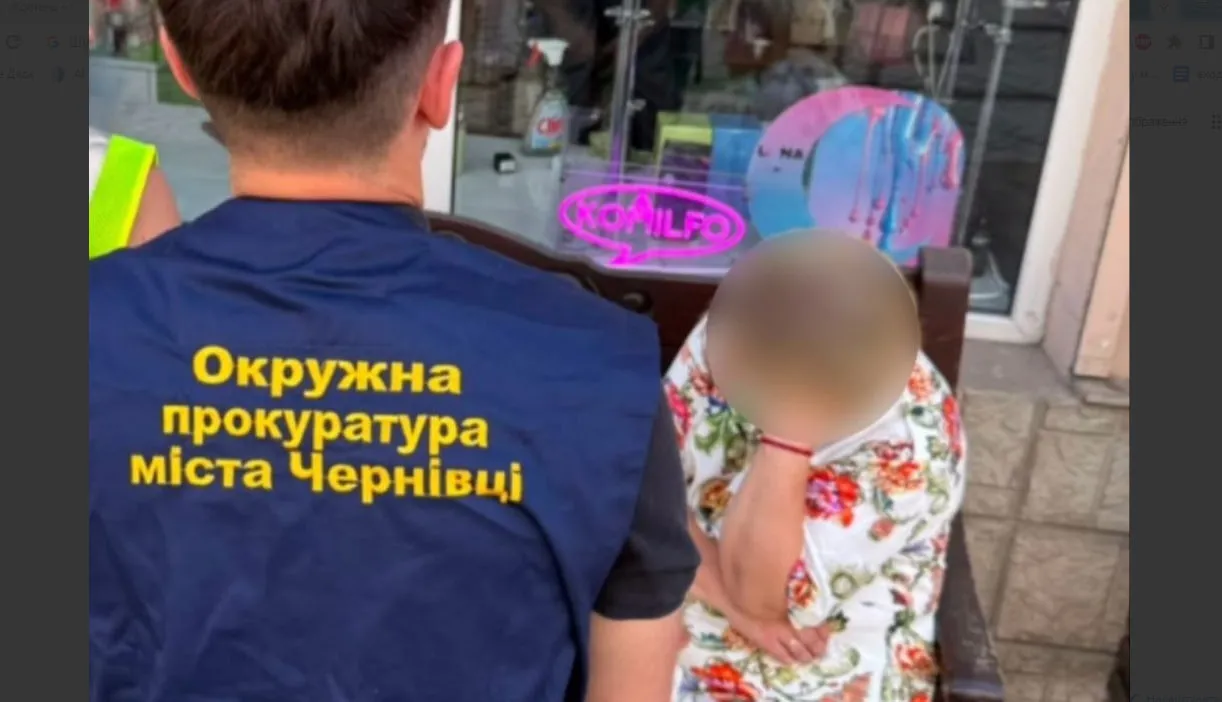 «Вирішувала питання» з інвалідністю: чернівчанку вдруге судитимуть за допомогу ухилянтам