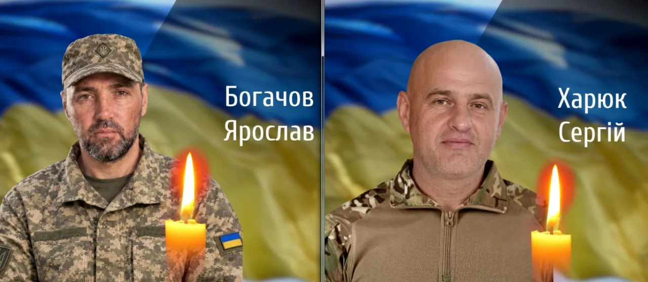 Подвійна втрата: Буковина прощається з 2 захисниками, які загинули за Україну
