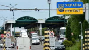 На пунктах пропуску Буковини облаштують 20 укриттів