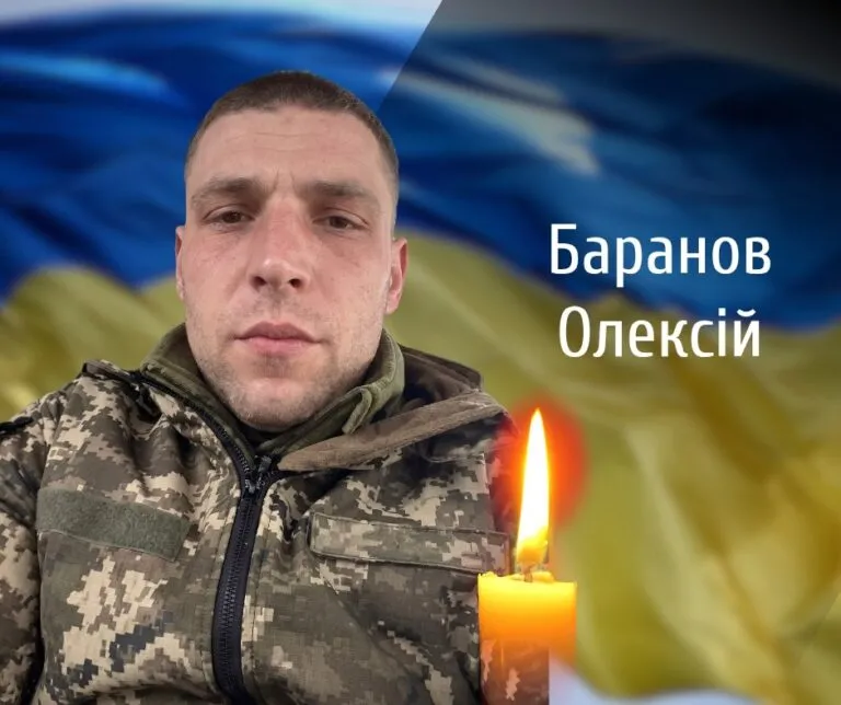 Знову втрата: Буковина втратила ще одного захисника
