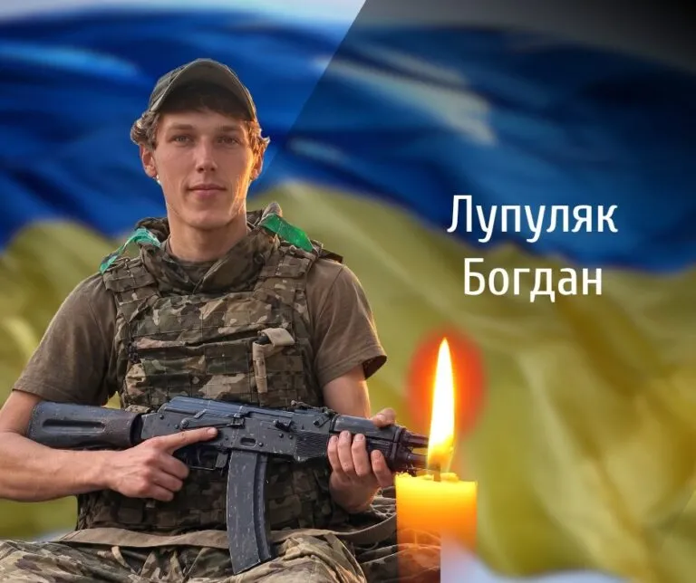 На Центральному кладовищі Чернівців прощатимуться з воїном Богданом Лупуляком