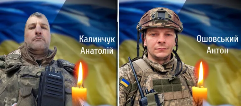 У понеділок Буковина прощатиметься з двома загиблими захисниками