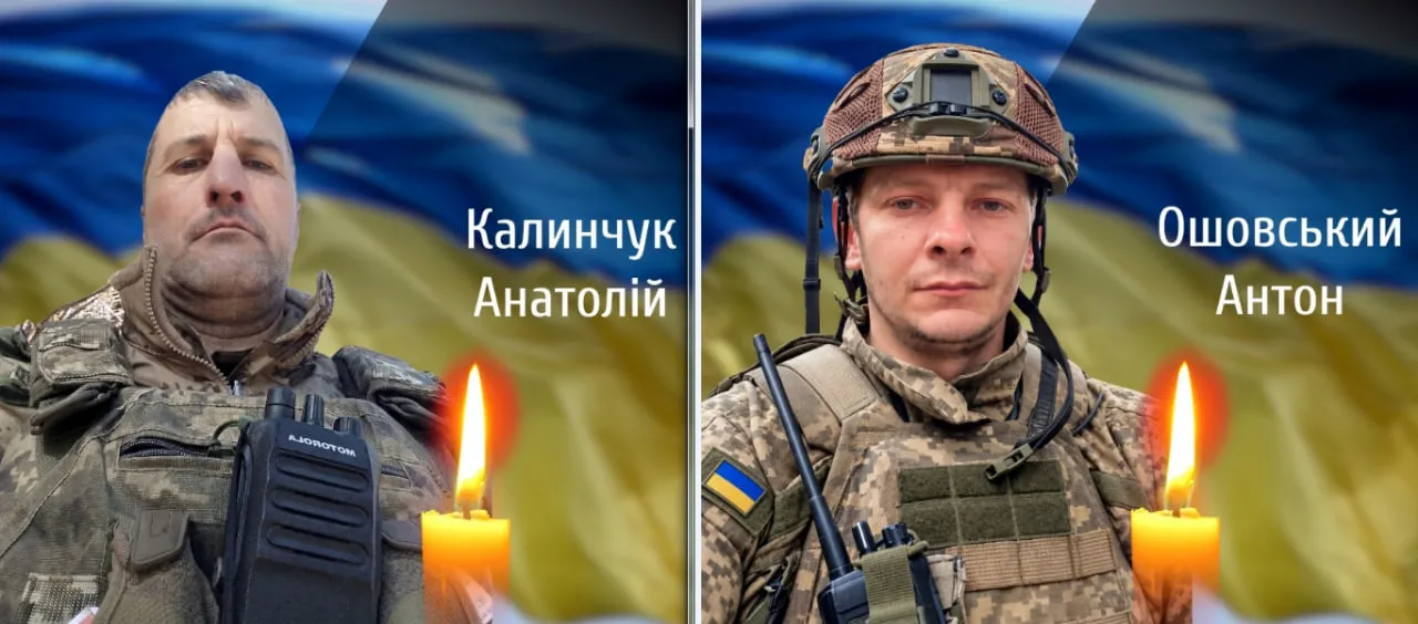 У понеділок Буковина прощатиметься з двома загиблими захисниками
