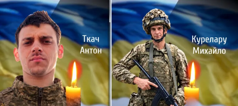 Сьогодні Буковина прощатиметься з двома захисниками